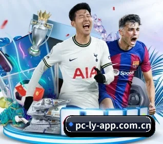 乐鱼体育官网-LEYU SPORTS 官方平台与登录入口 APP
